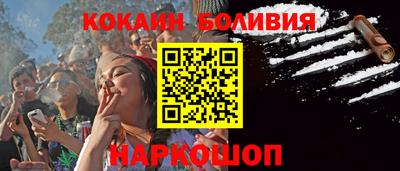 меф Краснодар
