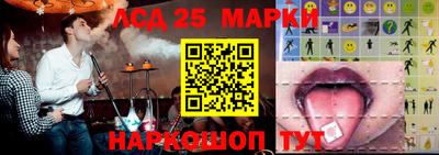 меф Краснодар