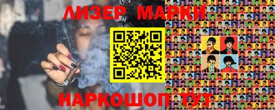 меф Краснодар