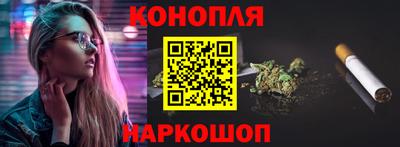 меф Краснодар