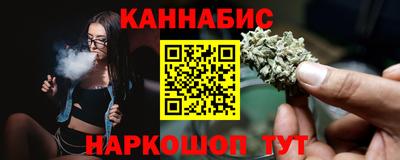 меф Краснодар