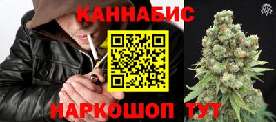 меф Краснодар