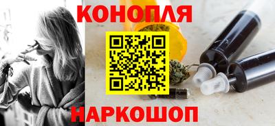 мяу мяу кристалл Краснознаменск