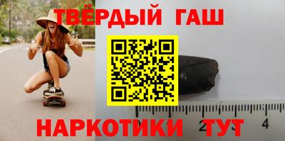 мяу мяу кристалл Краснознаменск